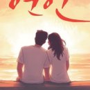 파도소리 소극장 이미지