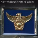 양심돈 - 기장군 해빛6로 43-3 | 양심돈