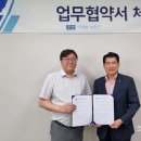 황금충초