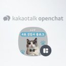 G5214 네이버블로그