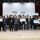 건양대학교 이미지