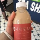 Tea Sharp