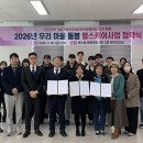 민 카카오 검색결과