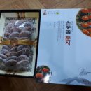 태주농장 이미지