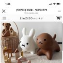 송레코드 이미지