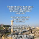Question 이미지
