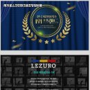 신세대스크린골프 이미지