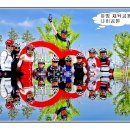 영천체육공원 이미지