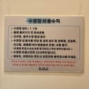 밥&풀 | [세종 숙소] 금남면 ‘디엠제트’ DMZ 풀빌라 스미스 객실 후기