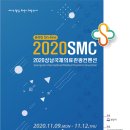 체육회관 1층 이벤트홀 이미지