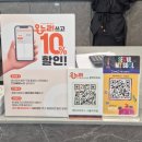 맘마하우스 | 마곡 베이비하우스 내돈내산 후기 가격/할인 tip (맘마존, 유모차, 카시트, 아기띠)