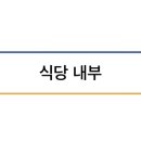 호레보레 이미지