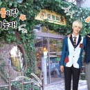 도토리 스튜디오 이미지