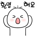 서울강북지역자활센터-달보드레 이미지