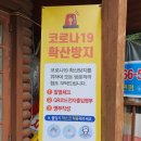 학성한우 이미지