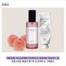 위드·美(미) 이미지