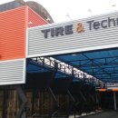 티스테이션 산남점 이미지