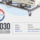 영도의료기 이미지