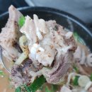 양씨네왕순대야탑점 이미지