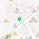지구촌바둑교습소 이미지