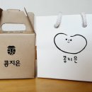 미소지은농장 이미지