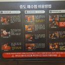 신안떡방앗간 이미지