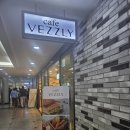 서울 아산병원 VEZZLY cafe