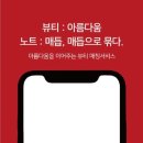 다다익선컨설팅