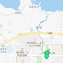 파스쿠찌 삼화지구점