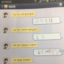 리틀베토벤음악학원 이미지