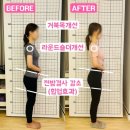 필라테스헬렌 | 송파동 필라테스 처음이라면, 나만 동작 못 하면 창피하지 않을까요.