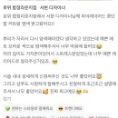 무드라운지