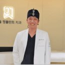 서울정치과의원 이미지