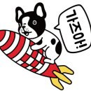 아워펜션 이미지