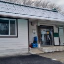 운계3리 경로당 이미지