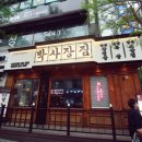 송내장식 이미지