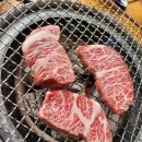 태양구이구이 | [언양 밥집] 태양축산 태양구이구이 | 언양 소고기 집 | 내돈내산 후기