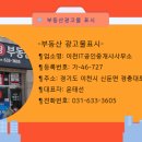 대월목장 이미지