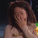 더팬더중화요리 이미지