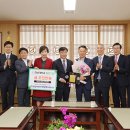 ㈜한솔이엔씨 이미지