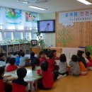 선산초등 병설 이미지