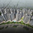 힐스테이트중앙공인중개사사무소 이미지