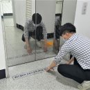 동구 2022 대전경제뉴스