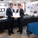 (사)한국드론협회