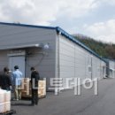(주)유천대가 이미지