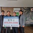 논산공업고등학교