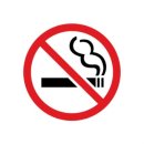 금연 이미지