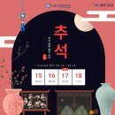 오필승정형외과의원 이미지