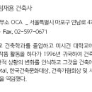 (주)성현이앤씨 이미지