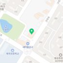 다가치통닭(매곡신천점) 이미지